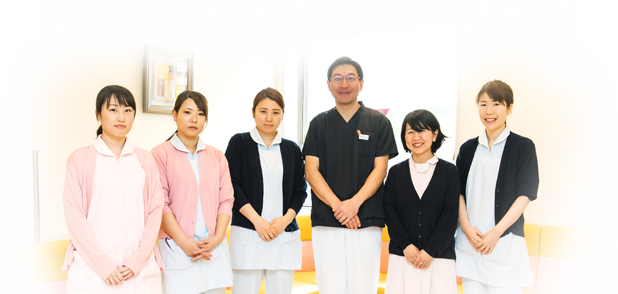 治療理念・治療方針