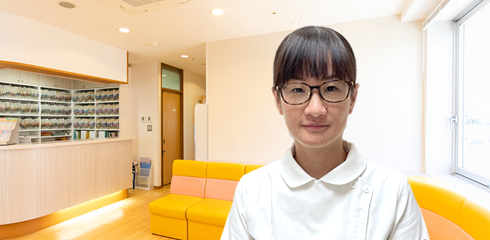医療法人 籐美会 ふじた歯科