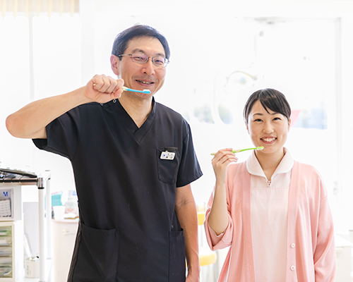 料金表